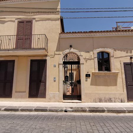 Апартаменты La Lanterna Casa Vacanze Ното Экстерьер фото